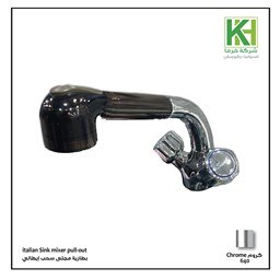 Show details for Savil Italian sink mixer Picture of Savil Italian sink mixer